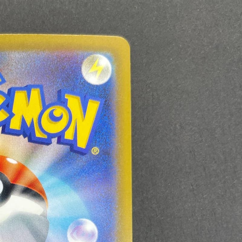 Mega Hawlucha ex MA 229/193 Pokemon card Mega Dream ex M2a (1.NM) — image 3