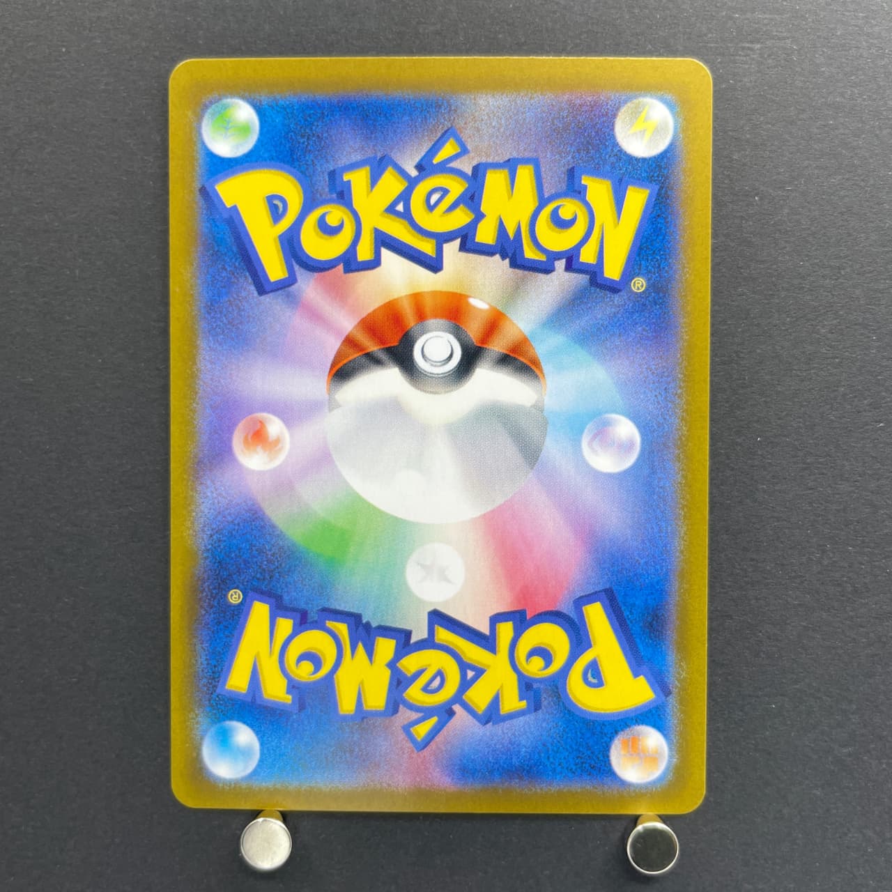 Articuno AR 102/100 Pokemon card Battle Partners sv9 (1.NM) — image 2