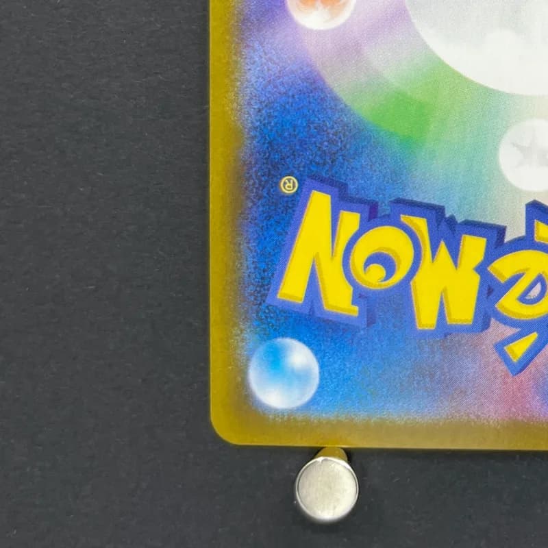 Articuno AR 102/100 Pokemon card Battle Partners sv9 (1.NM) — image 6