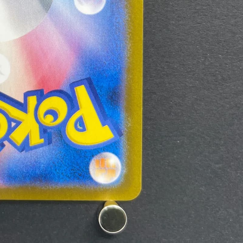 Articuno AR 102/100 Pokemon card Battle Partners sv9 (1.NM) — image 5