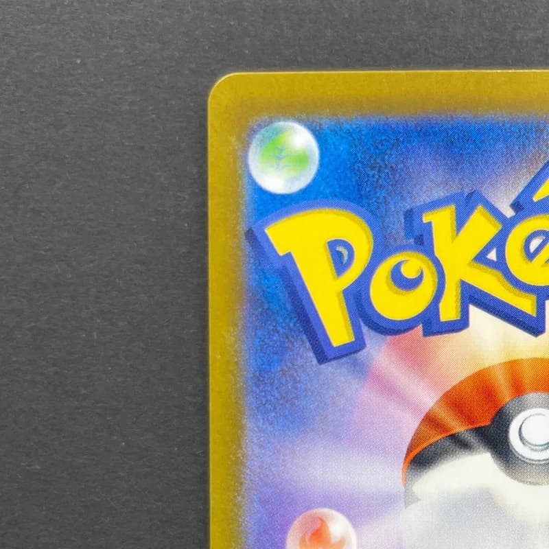 Articuno AR 102/100 Pokemon card Battle Partners sv9 (1.NM) — image 4