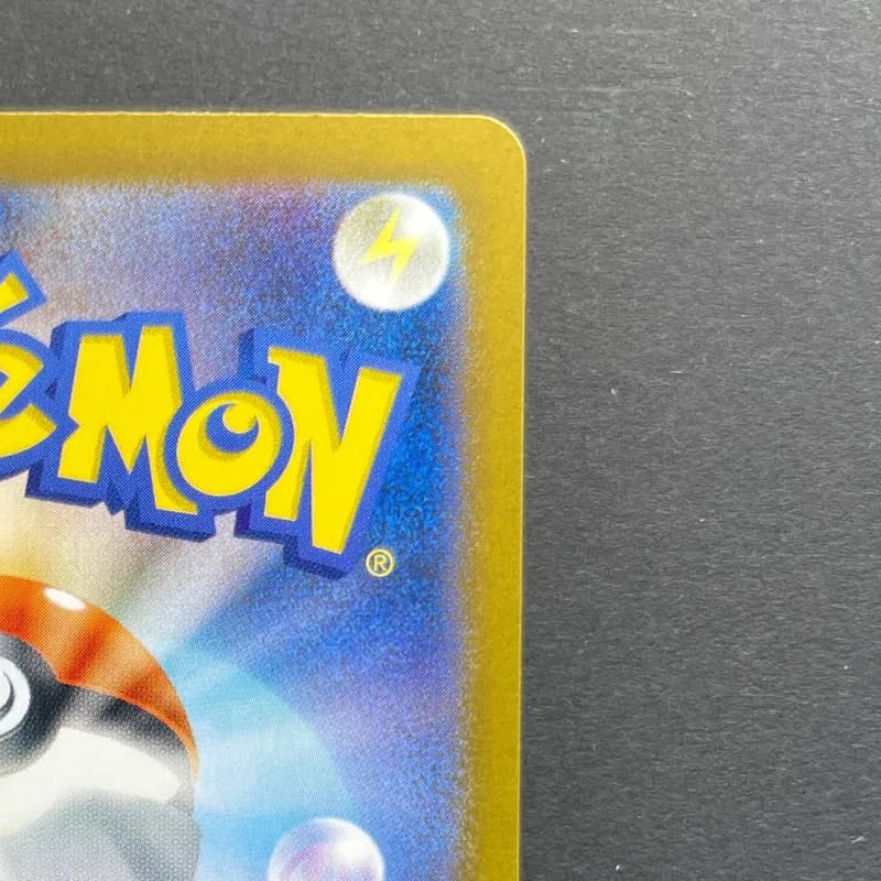 Articuno AR 102/100 Pokemon card Battle Partners sv9 (1.NM) — image 3