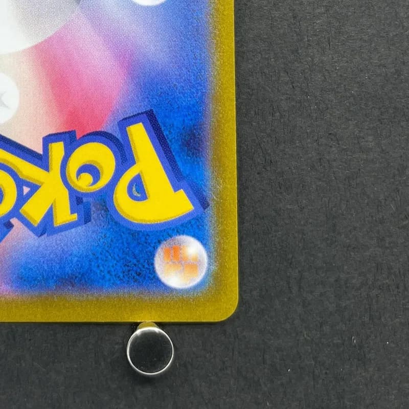 Sylveon VMAX CSR 232/184 Pokemon card VMAX Climax s8b (1.NM) — image 5