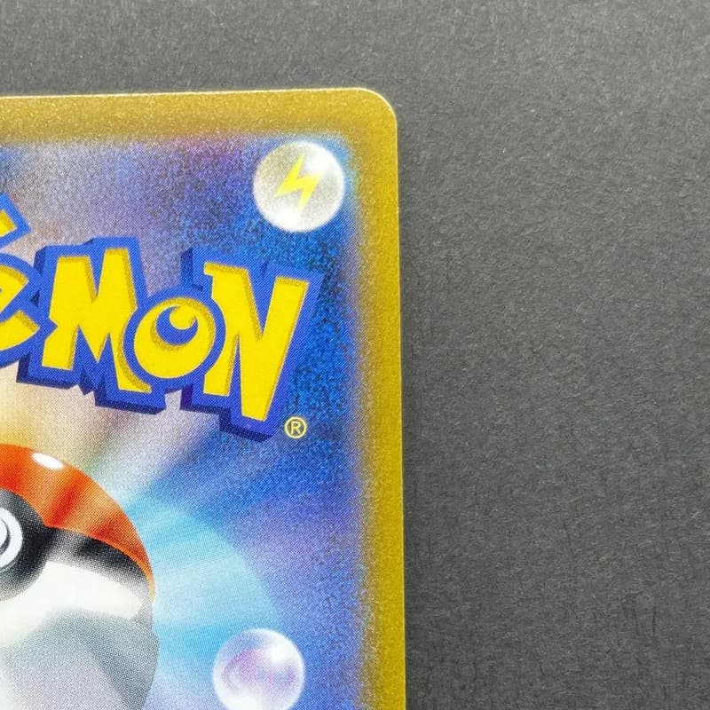 Sylveon VMAX CSR 232/184 Pokemon card VMAX Climax s8b (1.NM) — image 3