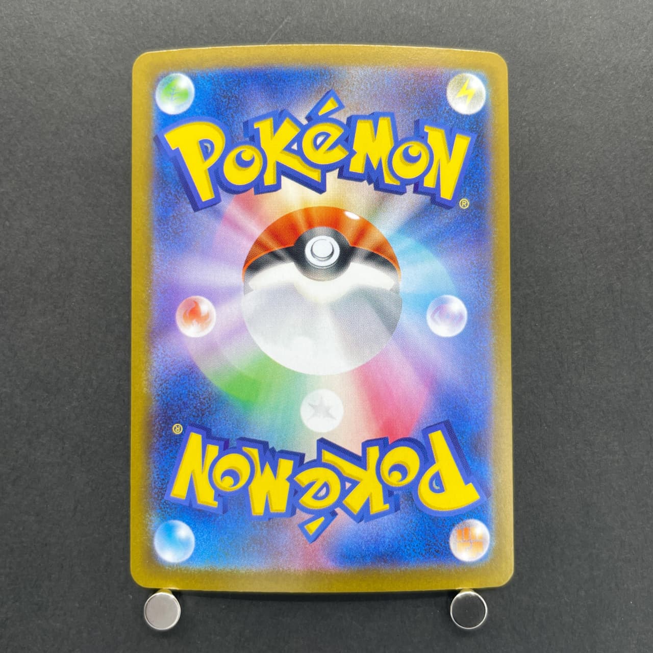 Thundurus  AR 120/086 Pokemon card Black Bolt sv11B (1.NM) — image 2