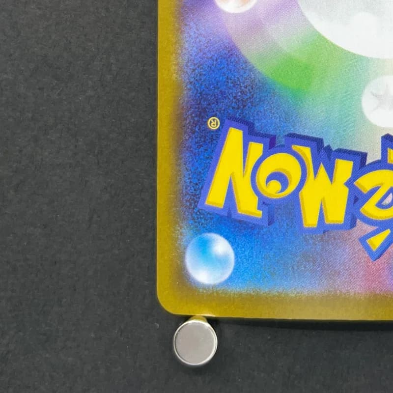 Thundurus  AR 120/086 Pokemon card Black Bolt sv11B (1.NM) — image 6