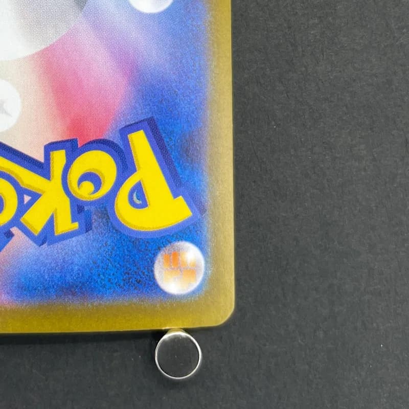 Thundurus  AR 120/086 Pokemon card Black Bolt sv11B (1.NM) — image 5