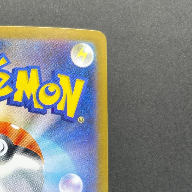 Thundurus  AR 120/086 Pokemon card Black Bolt sv11B (1.NM) — image 3