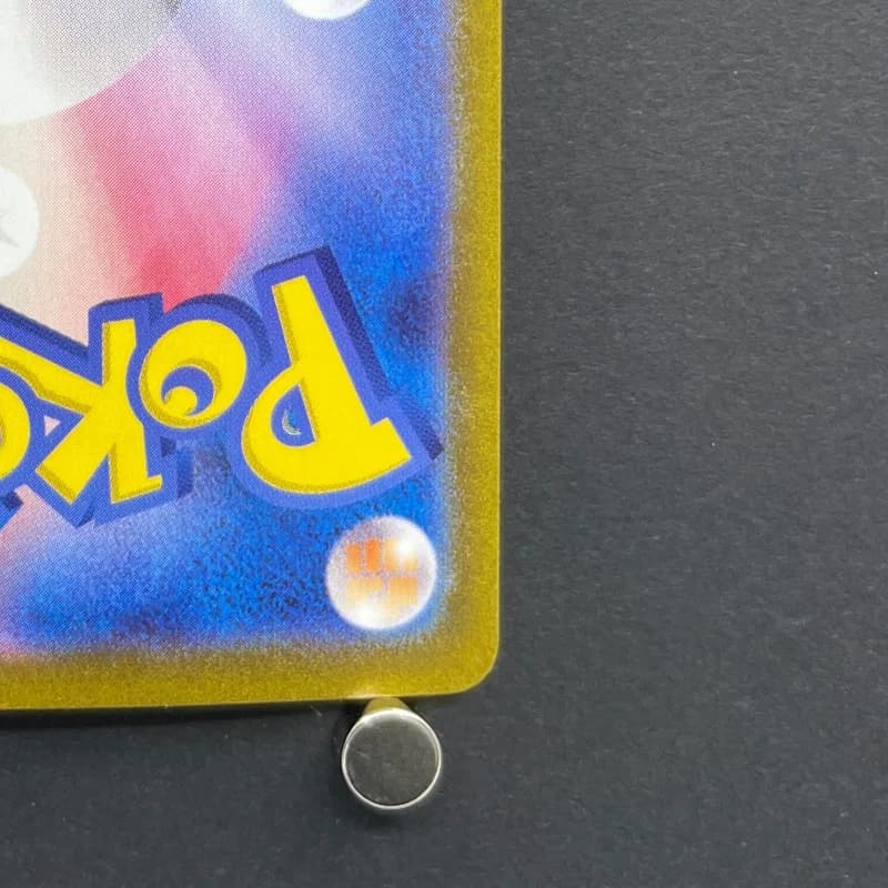 Dusclops AR 069/064 Pokemon card Night Wanderer sv6a (1.NM) — image 5