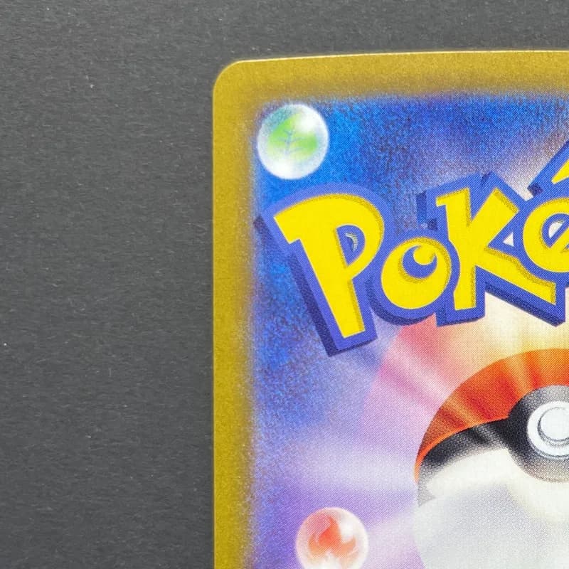 Dusclops AR 069/064 Pokemon card Night Wanderer sv6a (1.NM) — image 4