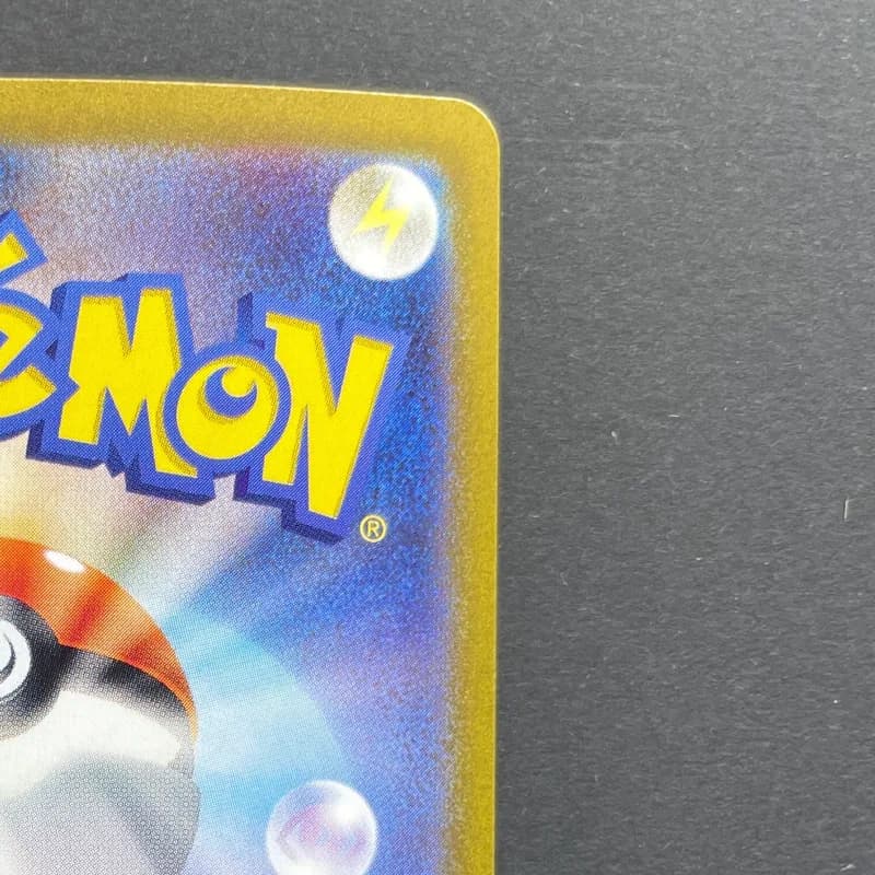 Dusclops AR 069/064 Pokemon card Night Wanderer sv6a (1.NM) — image 3