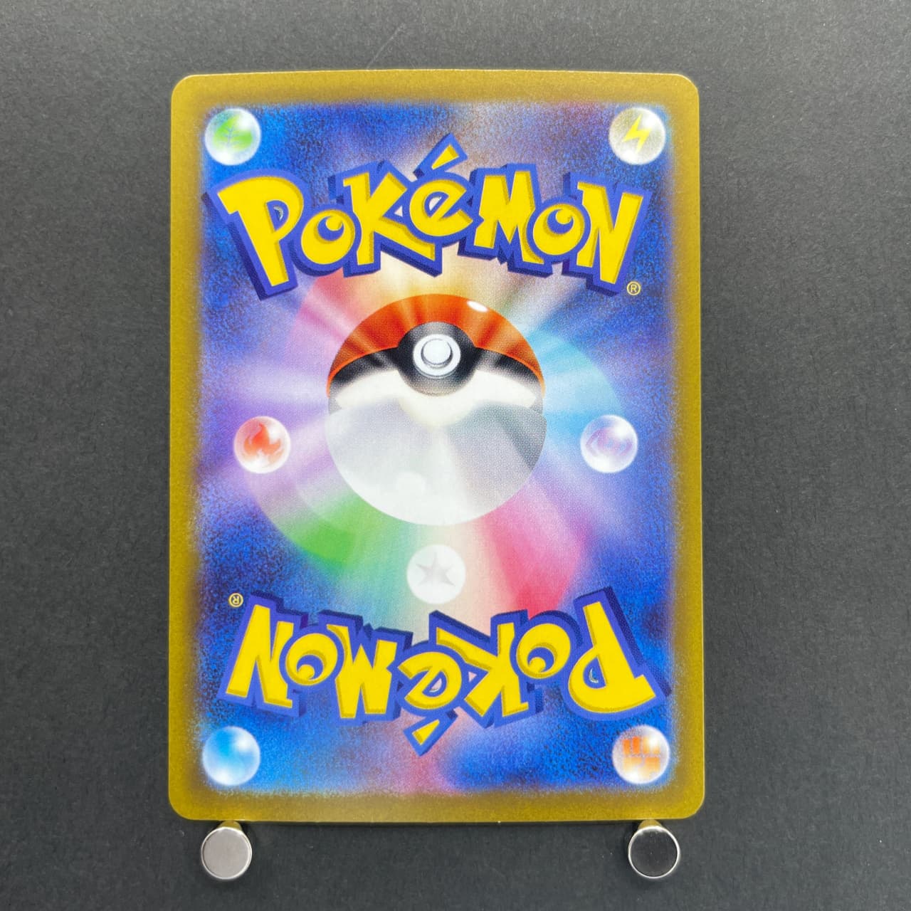 Hisuian Voltorb AR 173/172 Pokemon card VSTAR Universe s12a (1.NM) — image 2