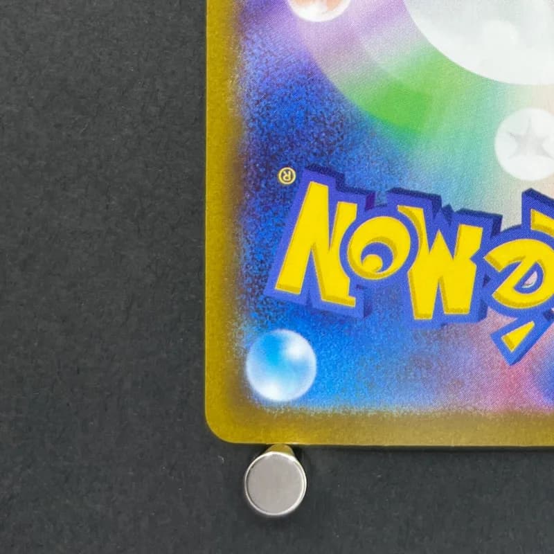 Hisuian Voltorb AR 173/172 Pokemon card VSTAR Universe s12a (1.NM) — image 6