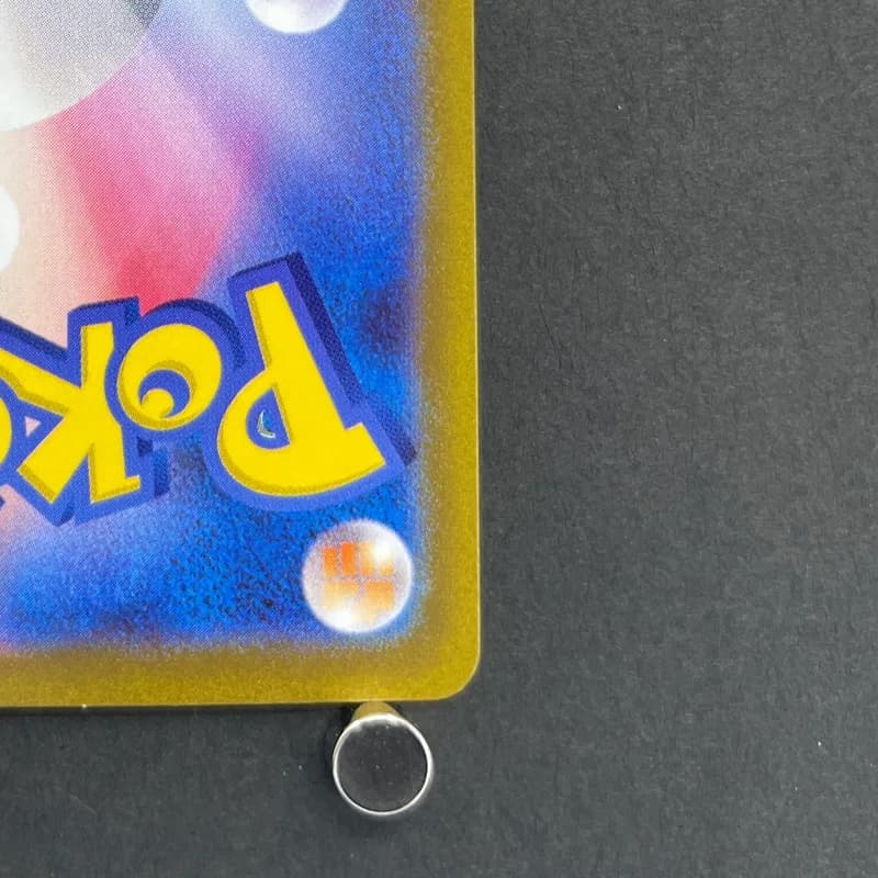 Hisuian Voltorb AR 173/172 Pokemon card VSTAR Universe s12a (1.NM) — image 5