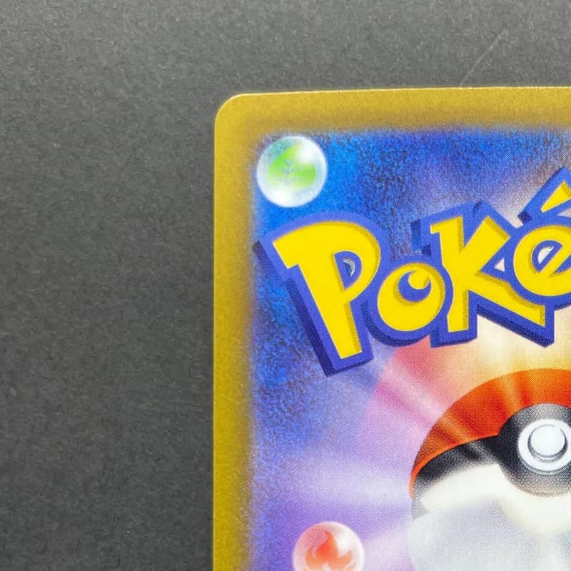 Hisuian Voltorb AR 173/172 Pokemon card VSTAR Universe s12a (1.NM) — image 4