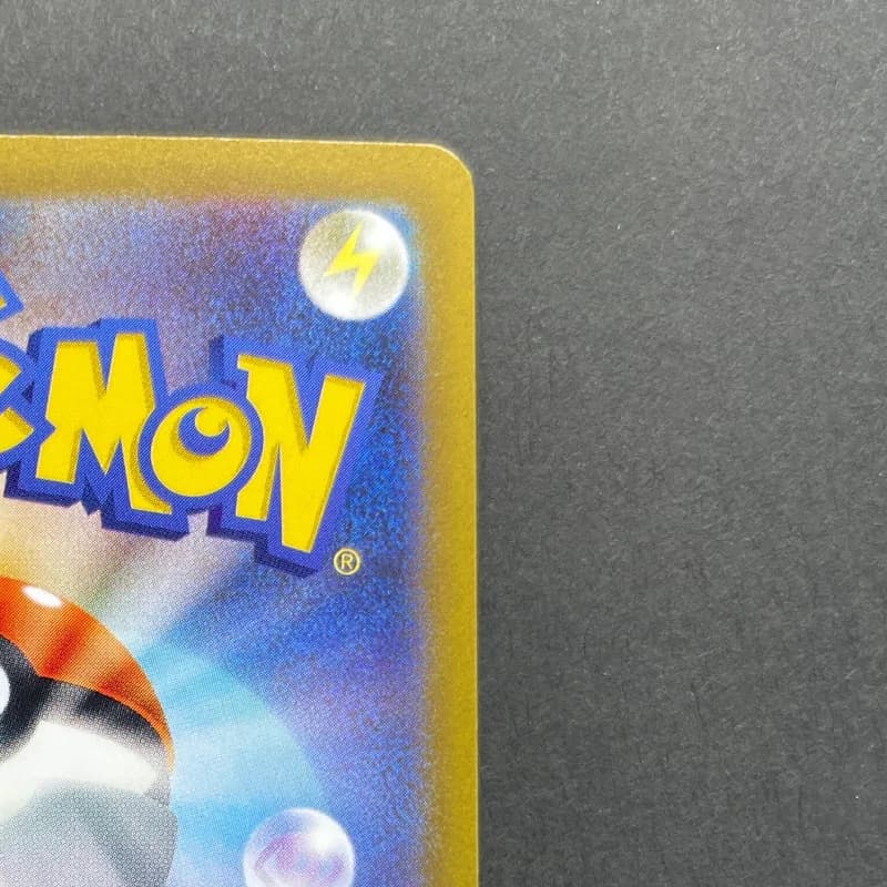 Hisuian Voltorb AR 173/172 Pokemon card VSTAR Universe s12a (1.NM) — image 3