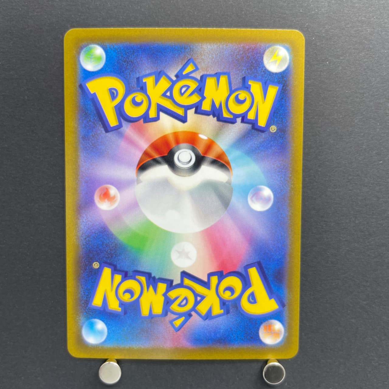 Pawmot AR 085/078 Pokemon card Violet ex sv1v (1.NM) — image 2