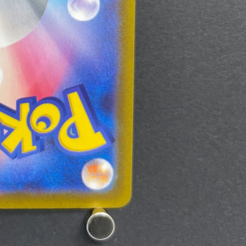 Pawmot AR 085/078 Pokemon card Violet ex sv1v (1.NM) — image 5