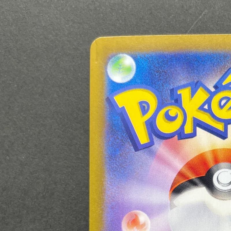 Magneton AR 112/106 Pokemon card Supercharged Breaker sv8 (2.LP) — image 4