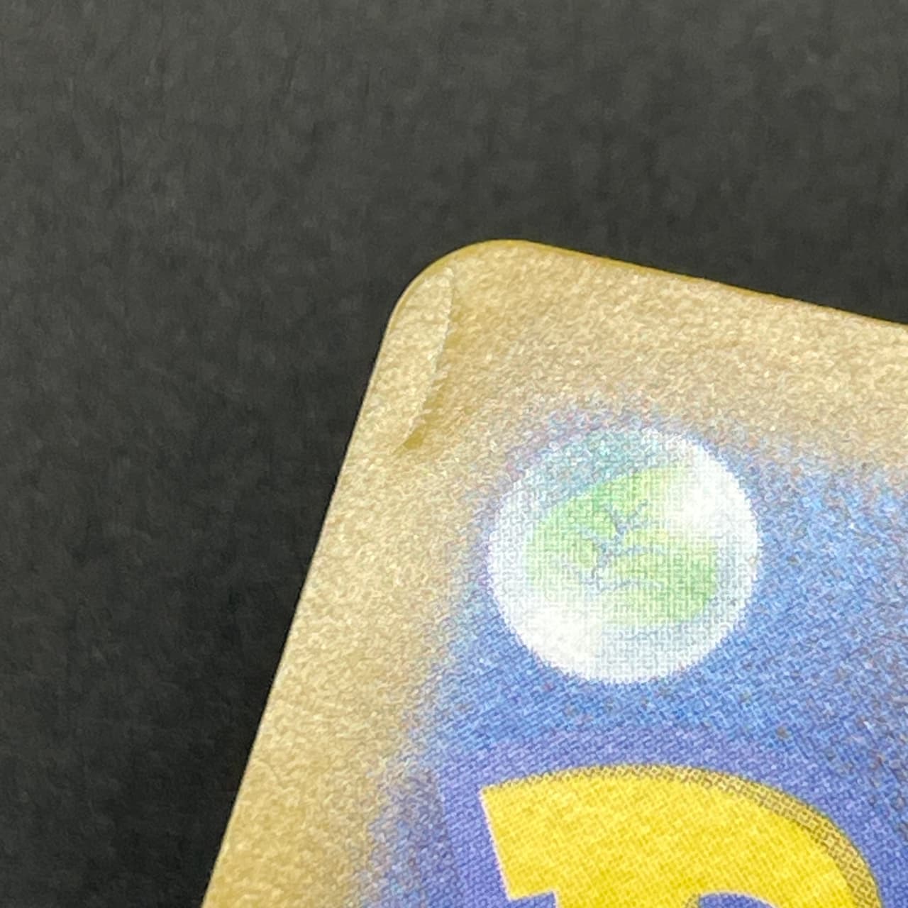 Magneton AR 112/106 Pokemon card Supercharged Breaker sv8 (2.LP) — image 7