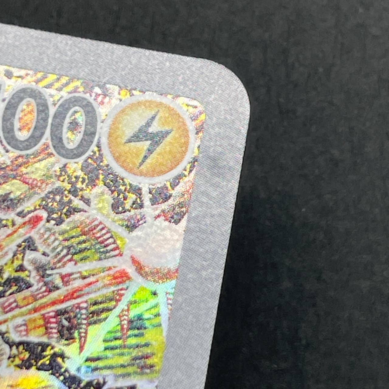 Magneton AR 112/106 Pokemon card Supercharged Breaker sv8 (2.LP) — image 8