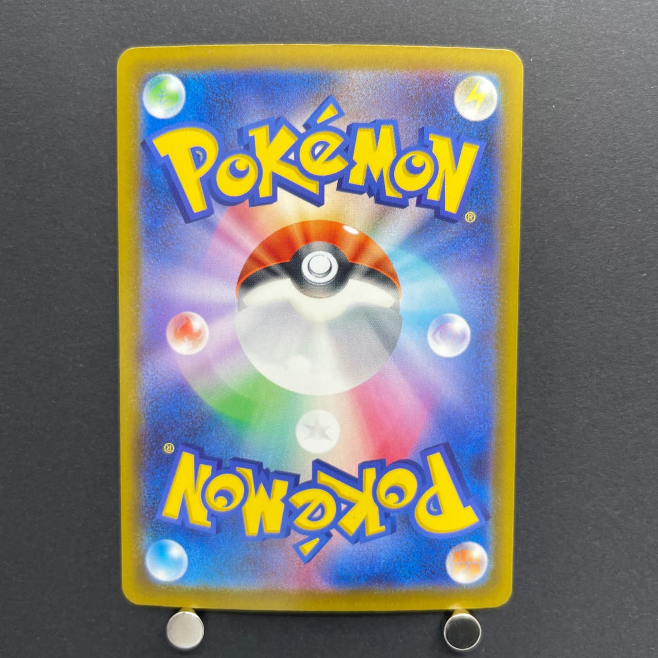 Misdreavus AR 202/193 Pokemon card Mega Dream ex M2a (1.NM) — image 2