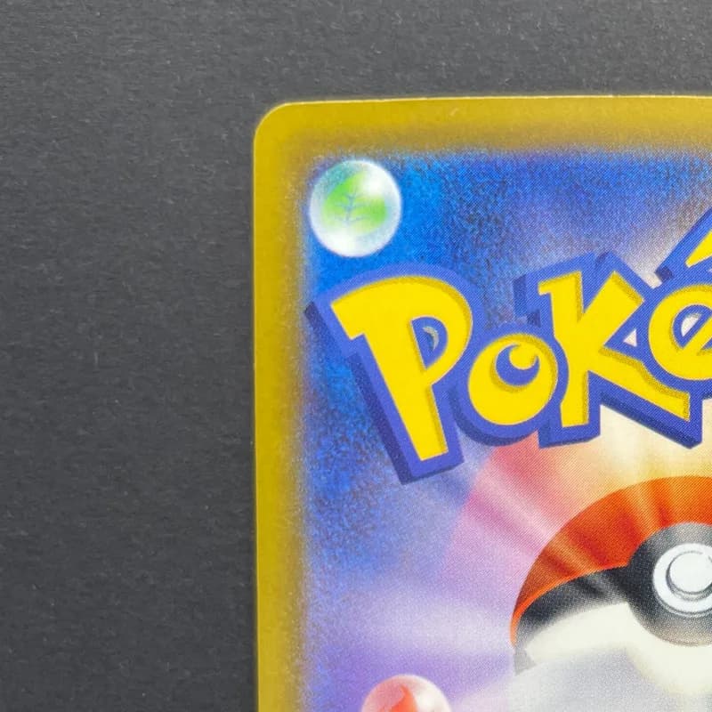 Misdreavus AR 202/193 Pokemon card Mega Dream ex M2a (1.NM) — image 4