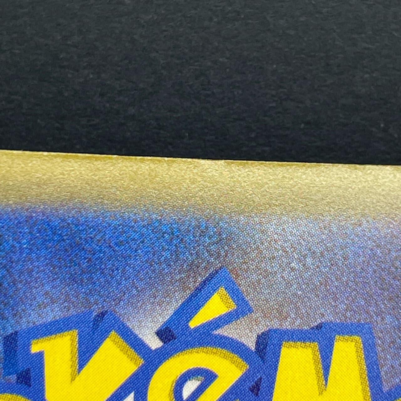 Misdreavus AR 202/193 Pokemon card Mega Dream ex M2a (1.NM) — image 8