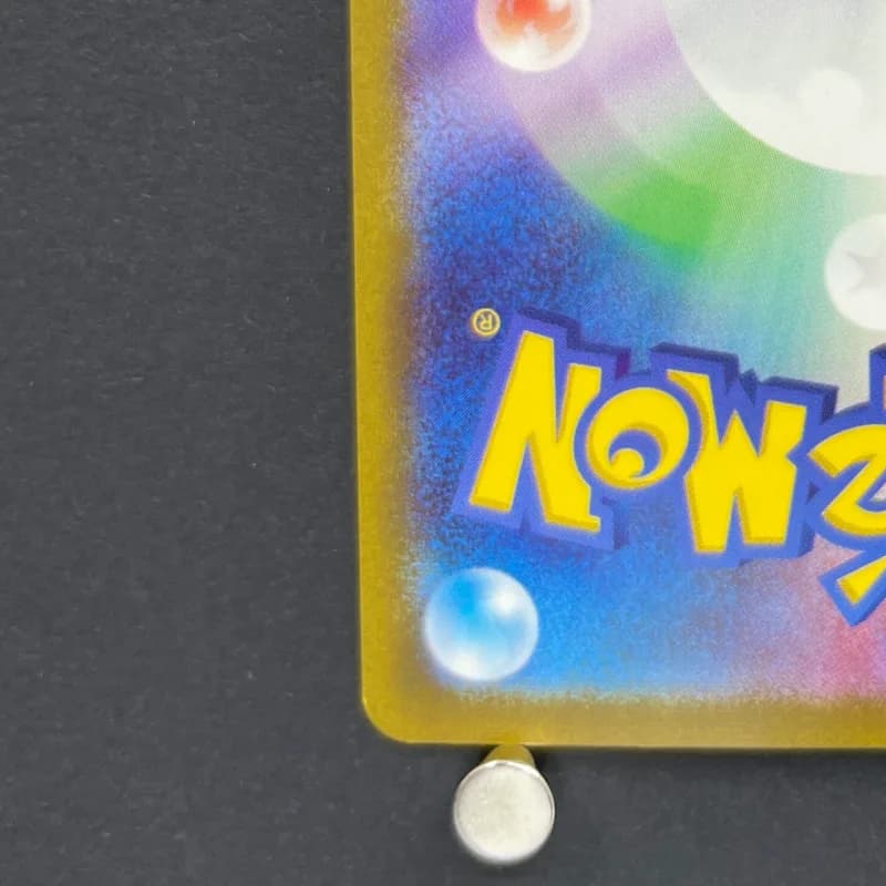 Houndour AR 115/108 Pokemon card Ruler of the Black Flame sv3 (1.NM) — image 6