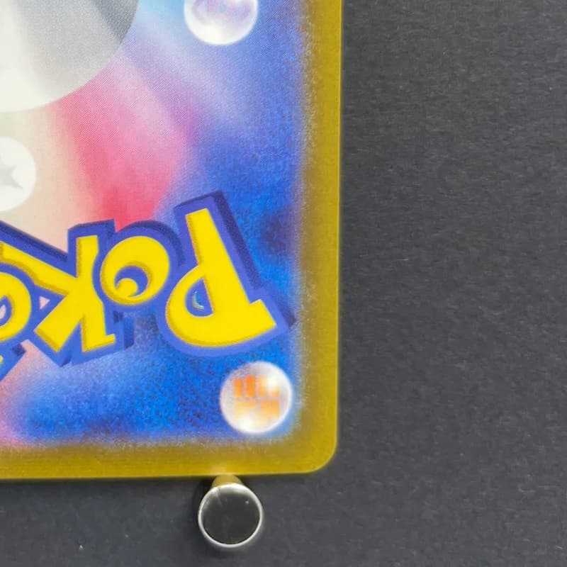 Houndour AR 115/108 Pokemon card Ruler of the Black Flame sv3 (1.NM) — image 5