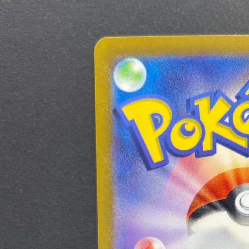 Houndour AR 115/108 Pokemon card Ruler of the Black Flame sv3 (1.NM) — image 4