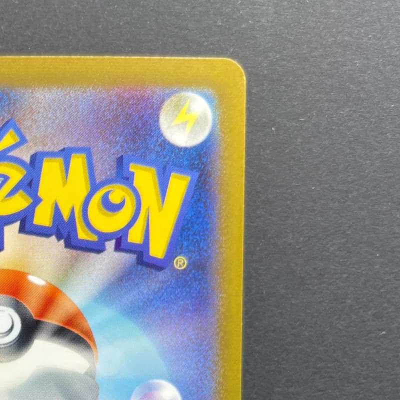 Houndour AR 115/108 Pokemon card Ruler of the Black Flame sv3 (1.NM) — image 3