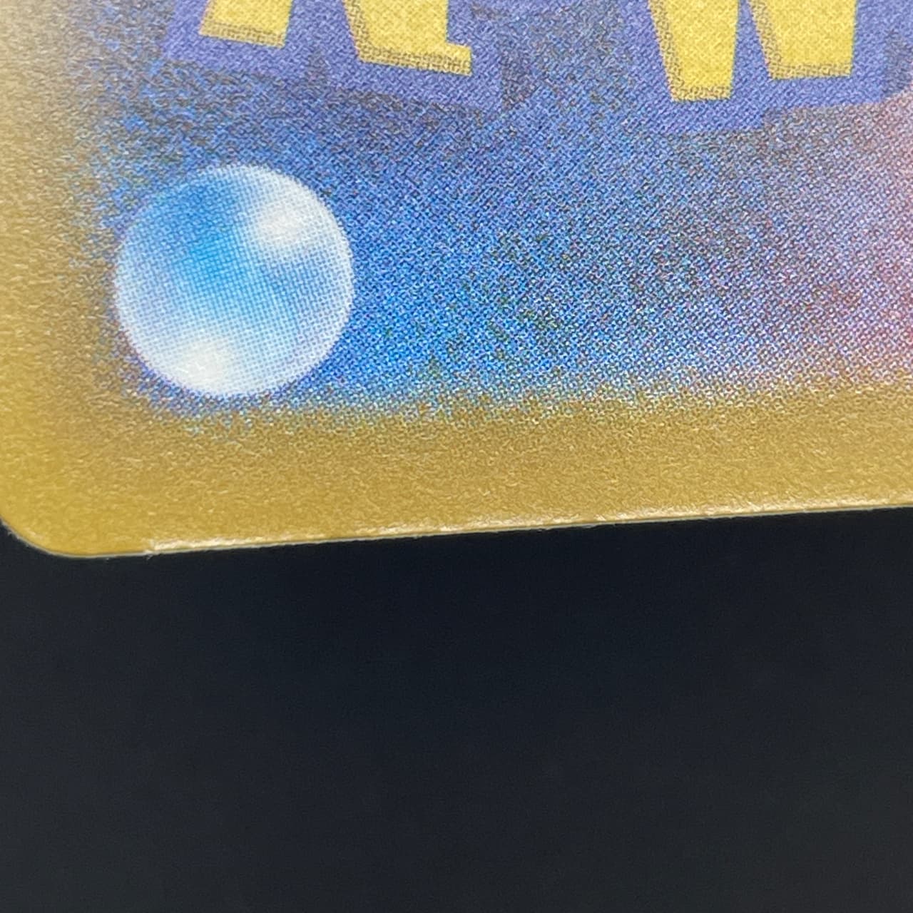 Beautifly AR 194/193 Pokemon card Mega Dream ex M2a (1.NM) — image 10