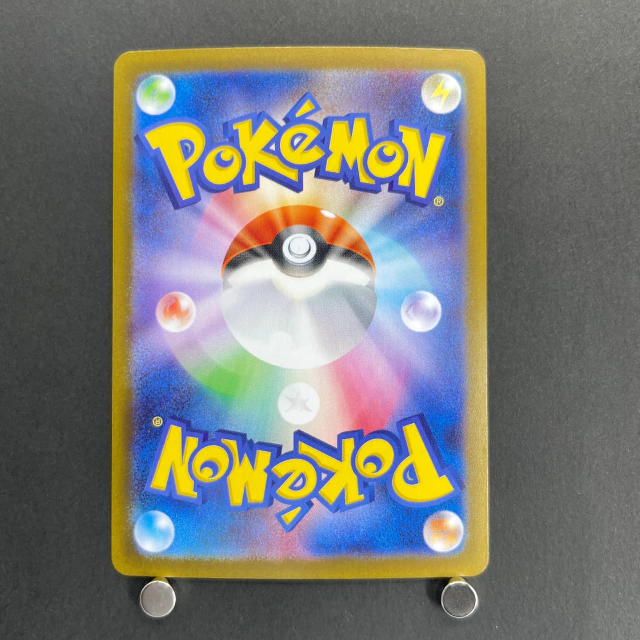 Ceruledge ex SAR 203/187 Pokemon card Terastal Fest ex sv8a (1.NM) — image 2