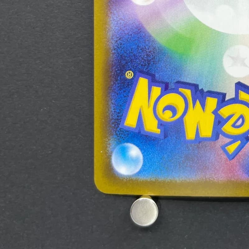 Umbreon ex SAR 217/187 Pokemon card Terastal Fest ex sv8a (1.NM) — image 6