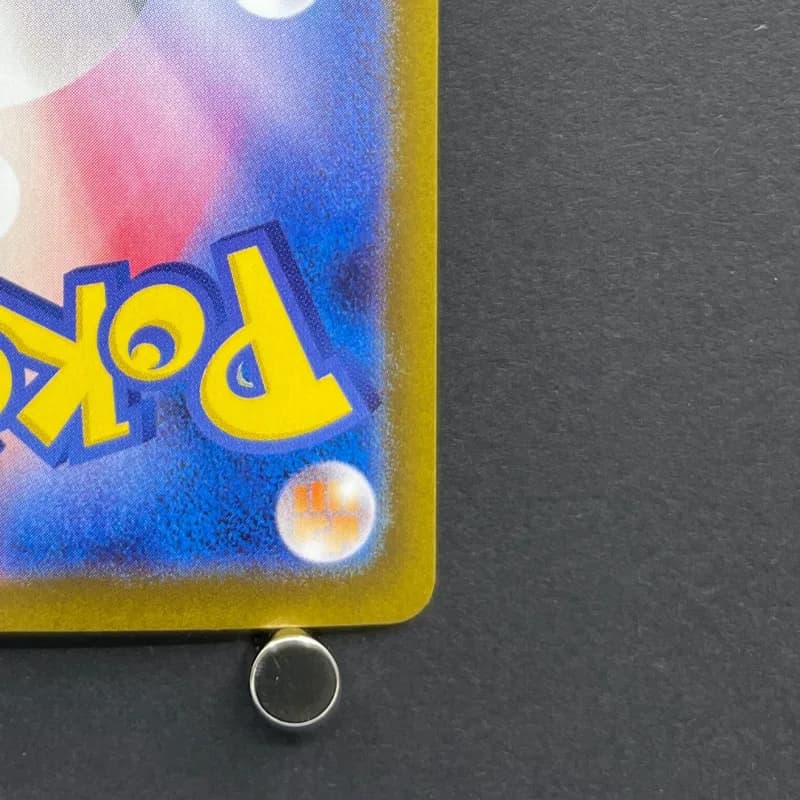 Umbreon ex SAR 217/187 Pokemon card Terastal Fest ex sv8a (1.NM) — image 5