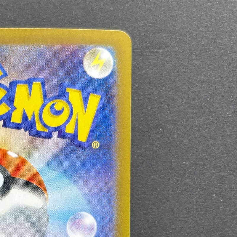 Umbreon ex SAR 217/187 Pokemon card Terastal Fest ex sv8a (1.NM) — image 3