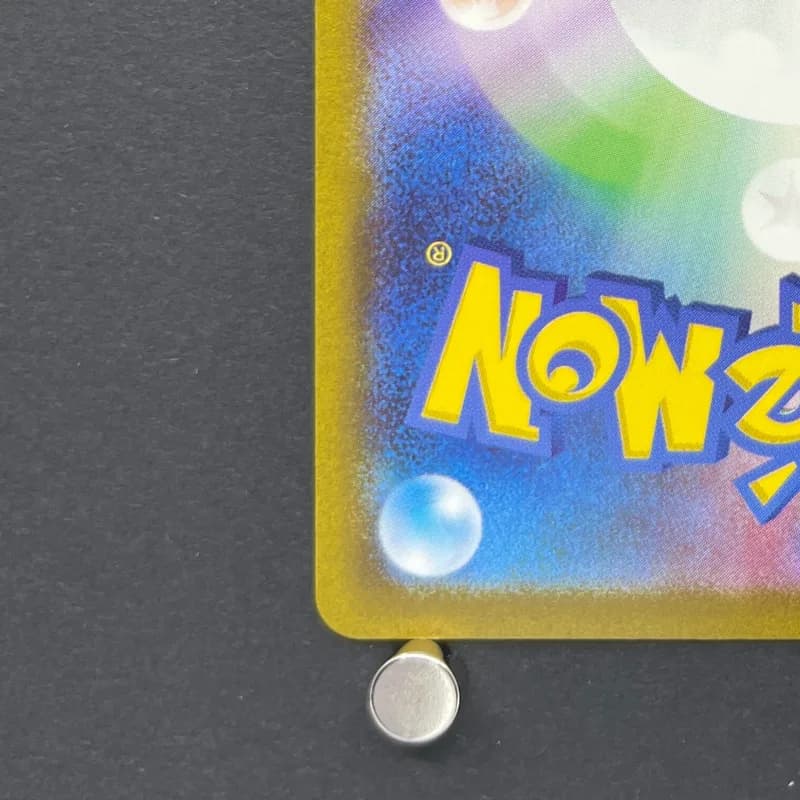 Ninetales AR 110/108 Pokemon card Ruler of the Black Flame sv3 (1.NM) — image 6