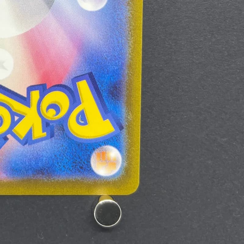 Ninetales AR 110/108 Pokemon card Ruler of the Black Flame sv3 (1.NM) — image 5