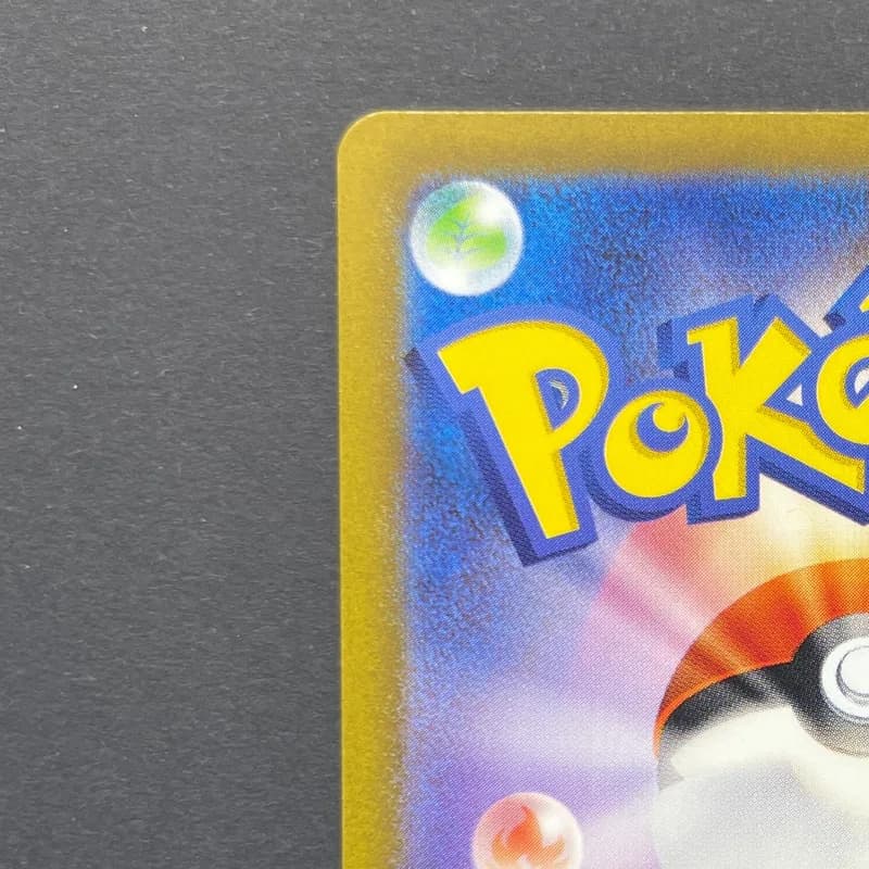 Ninetales AR 110/108 Pokemon card Ruler of the Black Flame sv3 (1.NM) — image 4