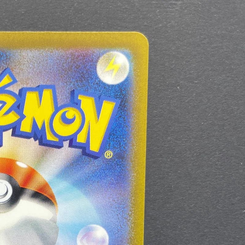 Ninetales AR 110/108 Pokemon card Ruler of the Black Flame sv3 (1.NM) — image 3