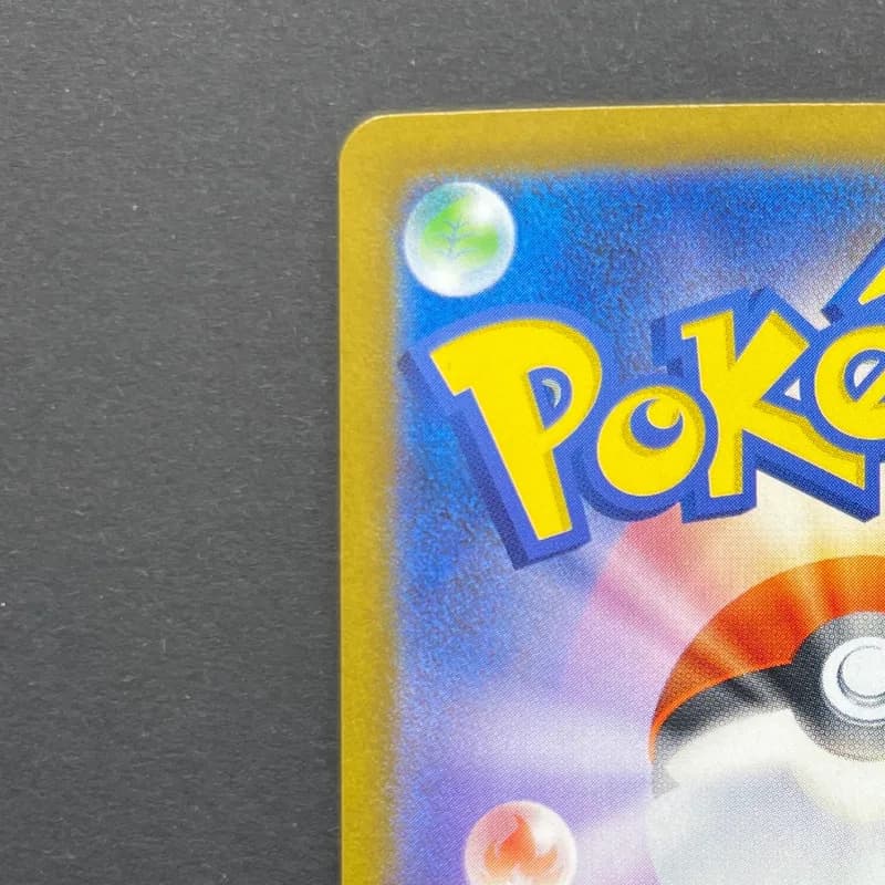 Cubchoo AR 113/086 Pokemon card Black Bolt sv11B (1.NM) — image 4