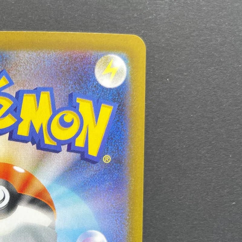 Ludicolo AR 081/080 Pokemon card Inferno X M2 (1.NM) — image 3