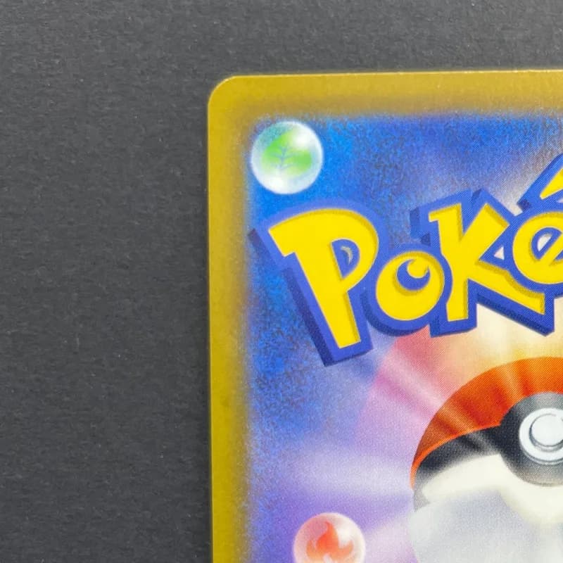 Xerneas AR 089/083 Pokemon card Ninja Spinner M4 (2.LP) — image 4