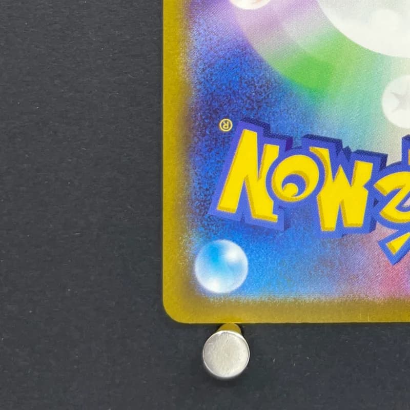 Minior AR 070/062 Pokemon card Raging Surf sv3a (2.LP) — image 6