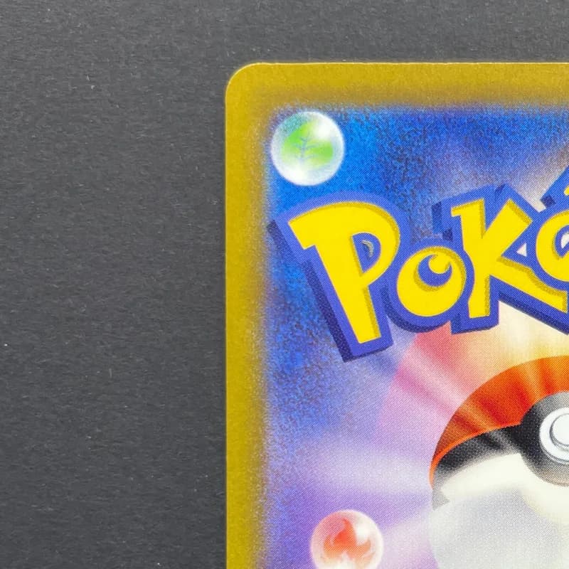 Minior AR 070/062 Pokemon card Raging Surf sv3a (2.LP) — image 4