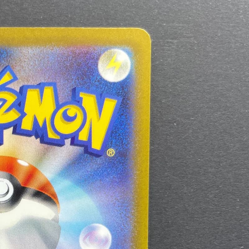 Minior AR 070/062 Pokemon card Raging Surf sv3a (2.LP) — image 3