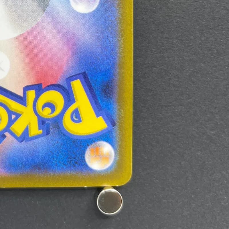 Team Rocket's Houndoom AR 100/098 Pokemon card The Glory of Team Rocket sv10 (2.LP) — image 5