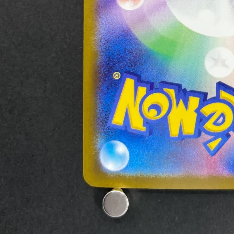 Mega Hawlucha ex SAR 239/193 Pokemon card Mega Dream ex M2a (1.NM) — image 6