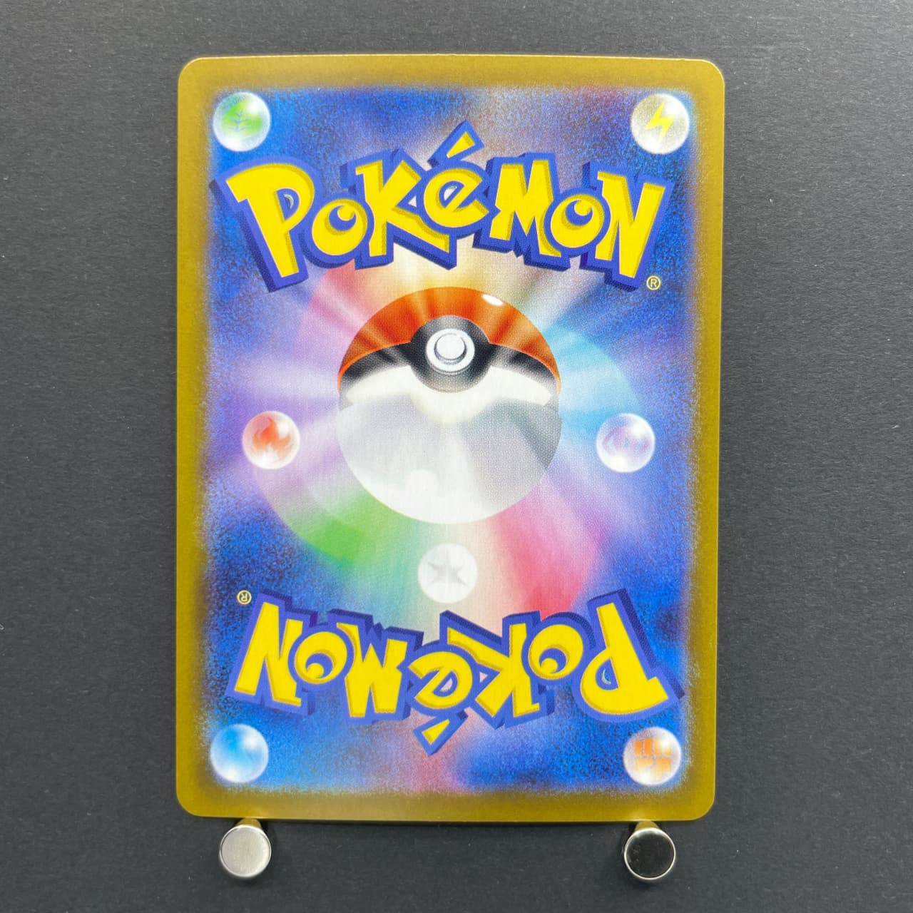 Cubchoo AR 113/086 Pokemon card Black Bolt sv11B (1.NM) — image 2